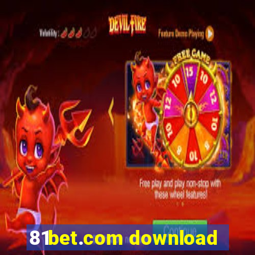 81bet.com download